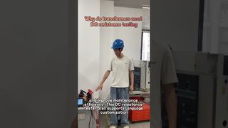 #electricaltools #resistancetester #factory