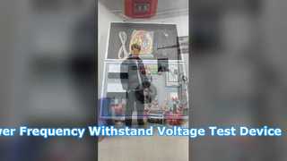 Power Frequency Withstand Voltage Test Device